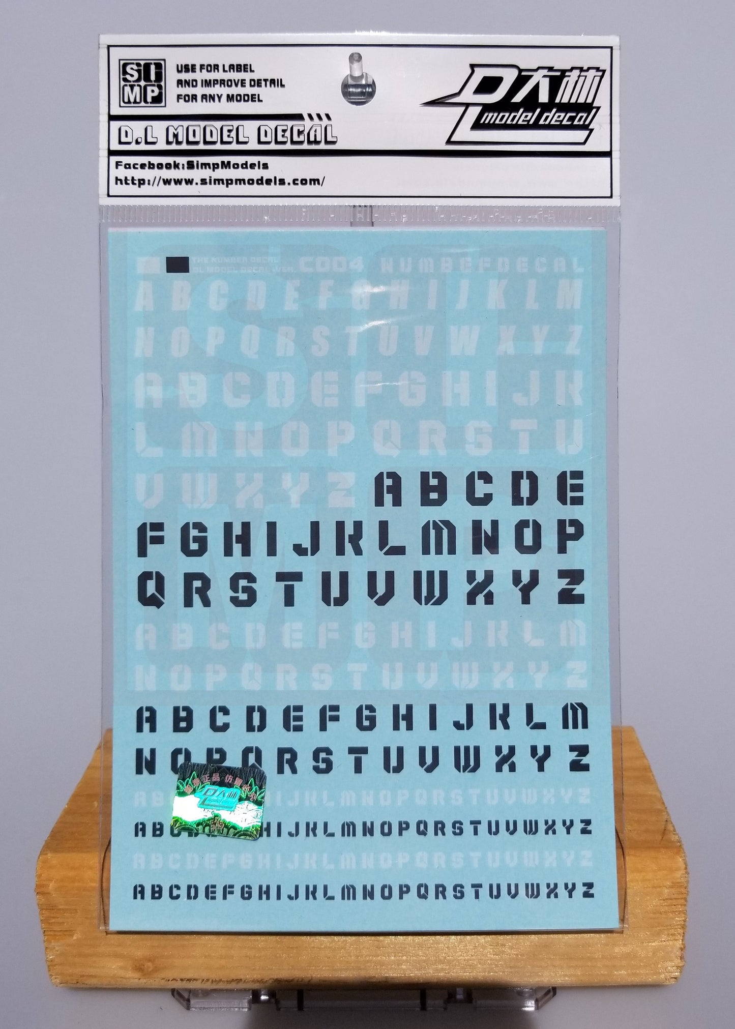 HiRes Water Slide Decal #A11, #A11-1 General Letters