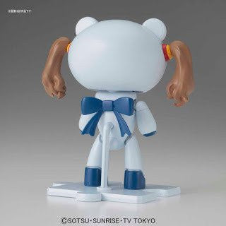 HG PetitGGuy Chara`Gguy Gyanko