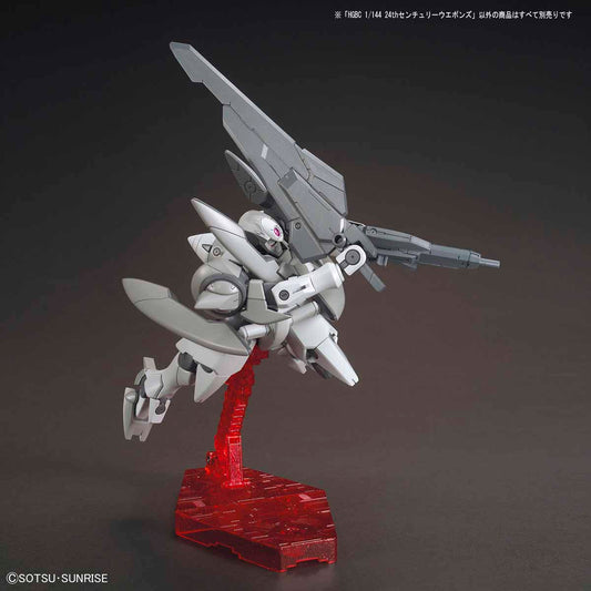 HG 1/144 24th Century Weapons