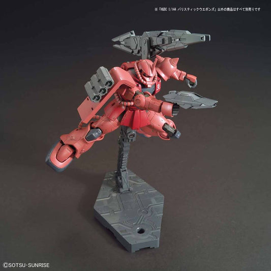 HG 1/144 Ballistic Weapons
