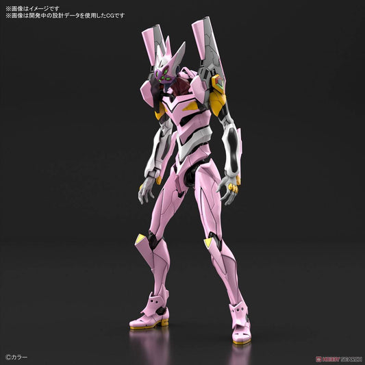 RG Multipurpose Humanoid Decisive Weapon, Artificial Human Evangelion Unit-08a