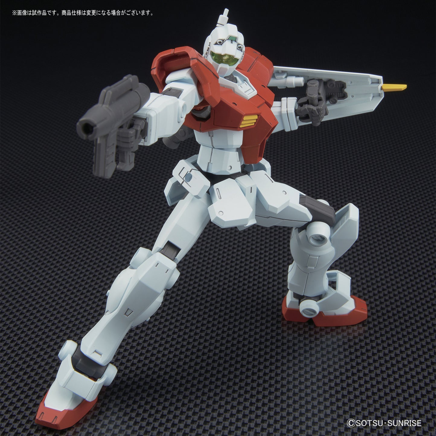 HG1/144 GM/GM