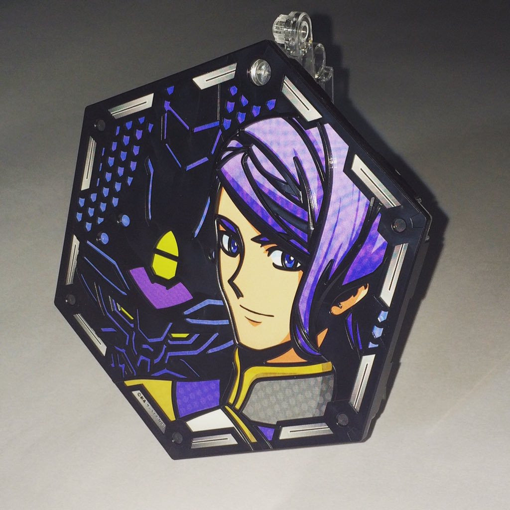 Chara Stand Plate : Gaelio Bauduin