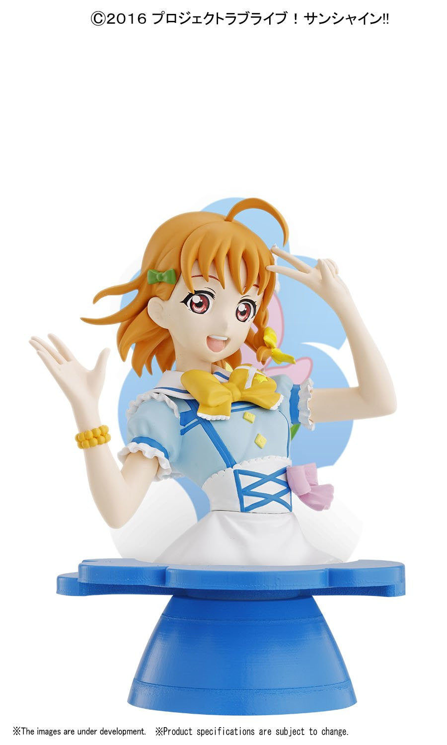 Figure-rise Bust #013 Chika Takami