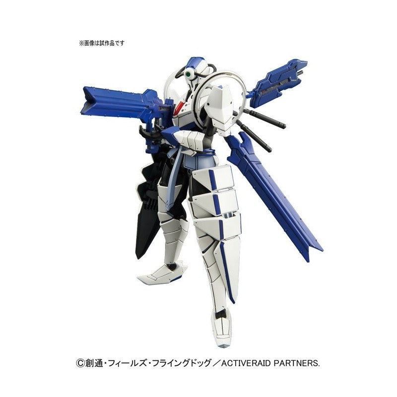 Figure-rise Standard: ELF Sigma