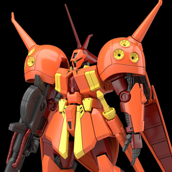 HG 1/144 AMX-104 R-Jarja