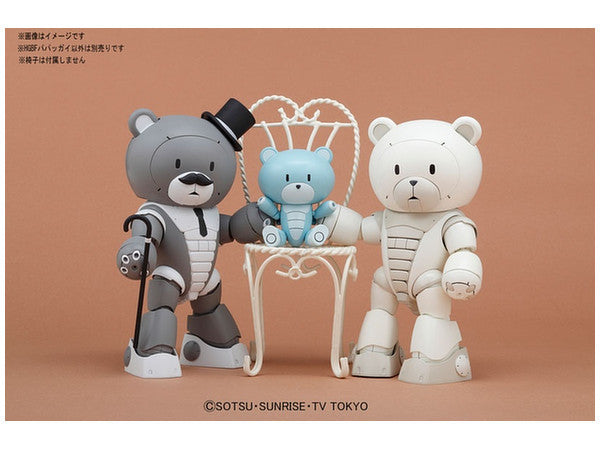 HG Papagguy