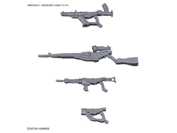 HG 1/144 GM GM Weapons