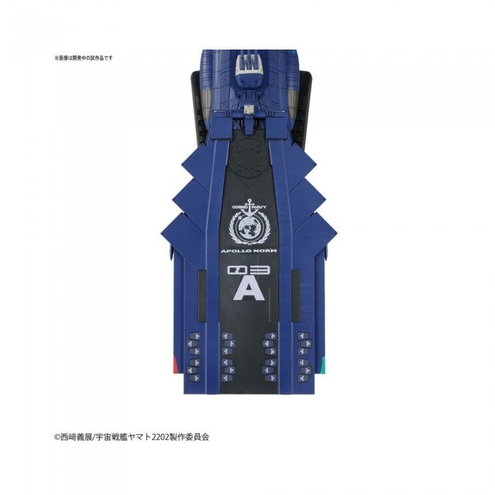 Star Blazers 2202 - 1/1000 UNCF AAA-3 Apollo Norm