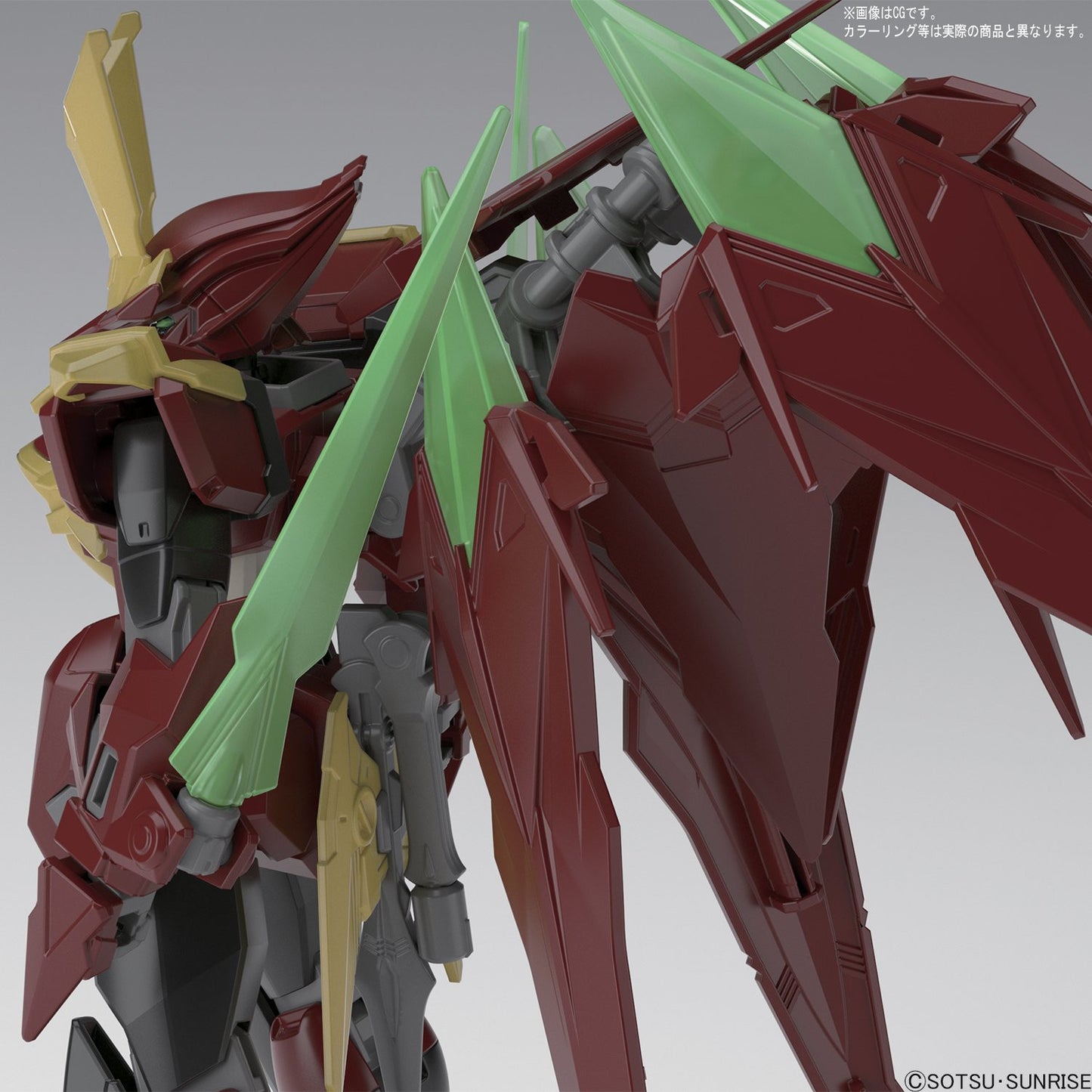 HG 1/144 Ninpulse Gundam