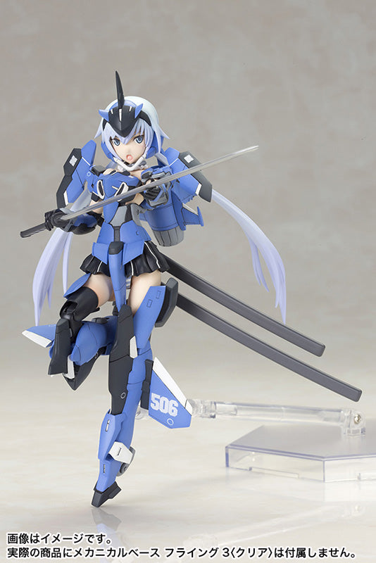 FRAME ARMS GIRL STYLET