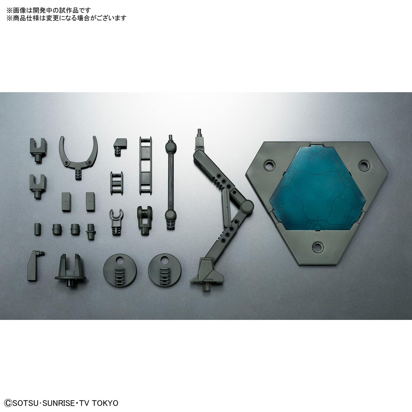 HGBC 1/144 #034 Diver Gear