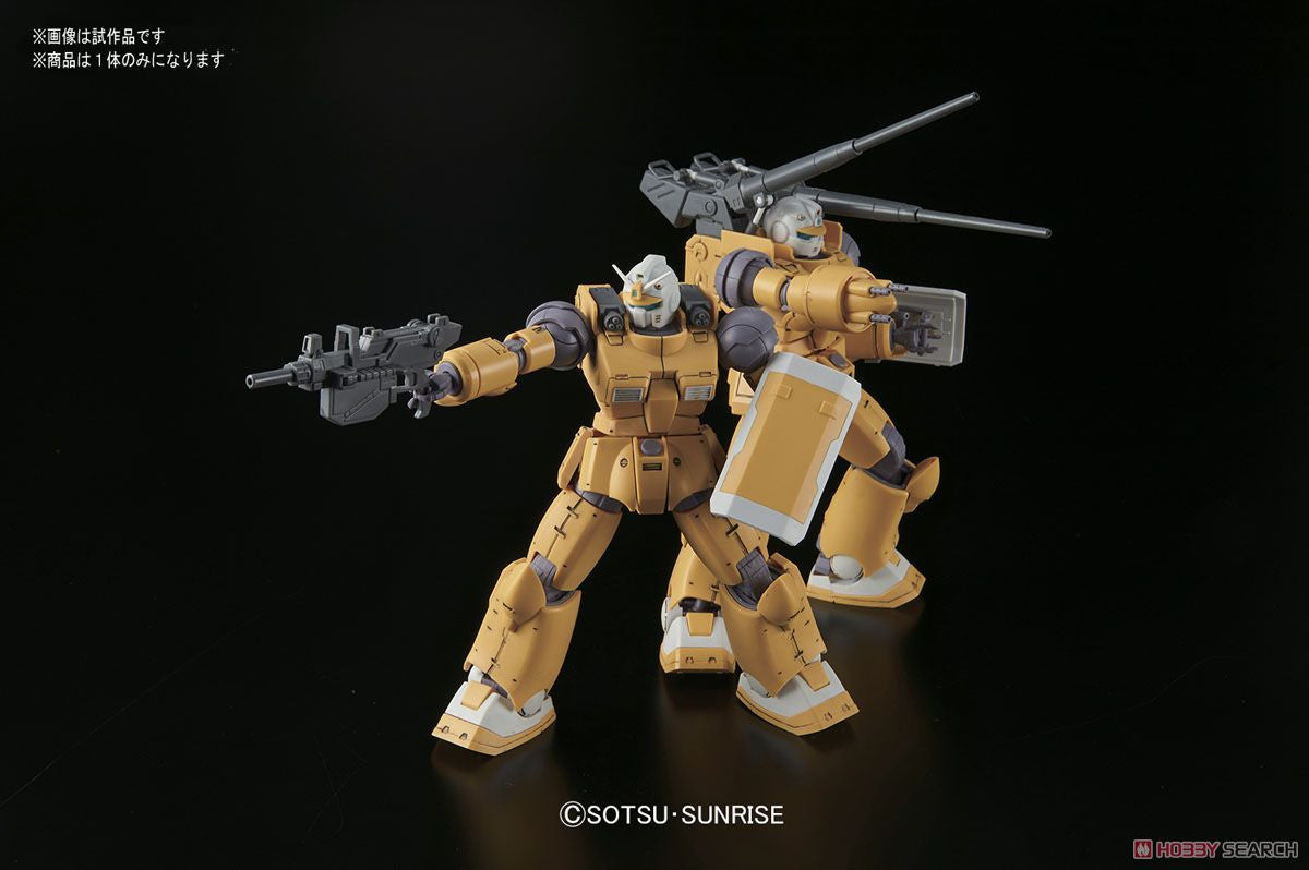 HG 1/144 RCX-76-01 Guncannon Mobility Test Type / Firepower Test Type