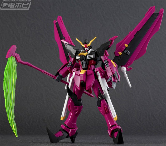 HGBD 1/144 #019 Gundam Love Phantom