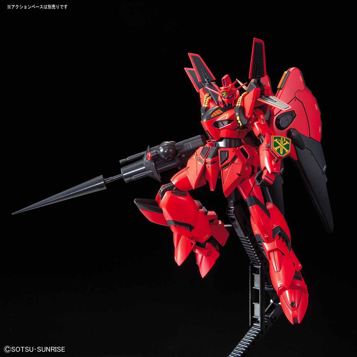 RE/100 XM-07B Vigna Ghina II