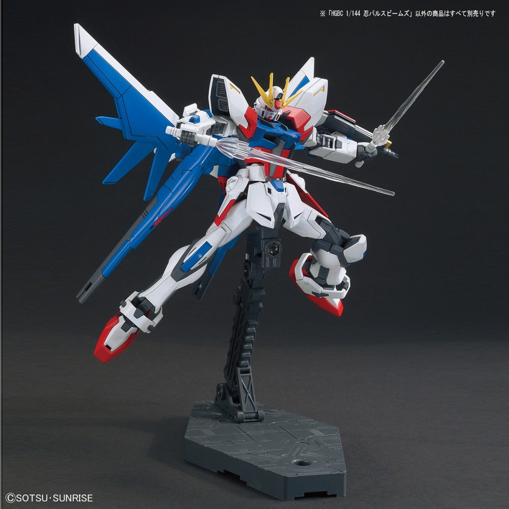 HG 1/144 Ninpulse Beams