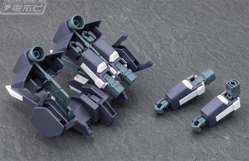 HG 1/144 Silver Bullet Suppressor