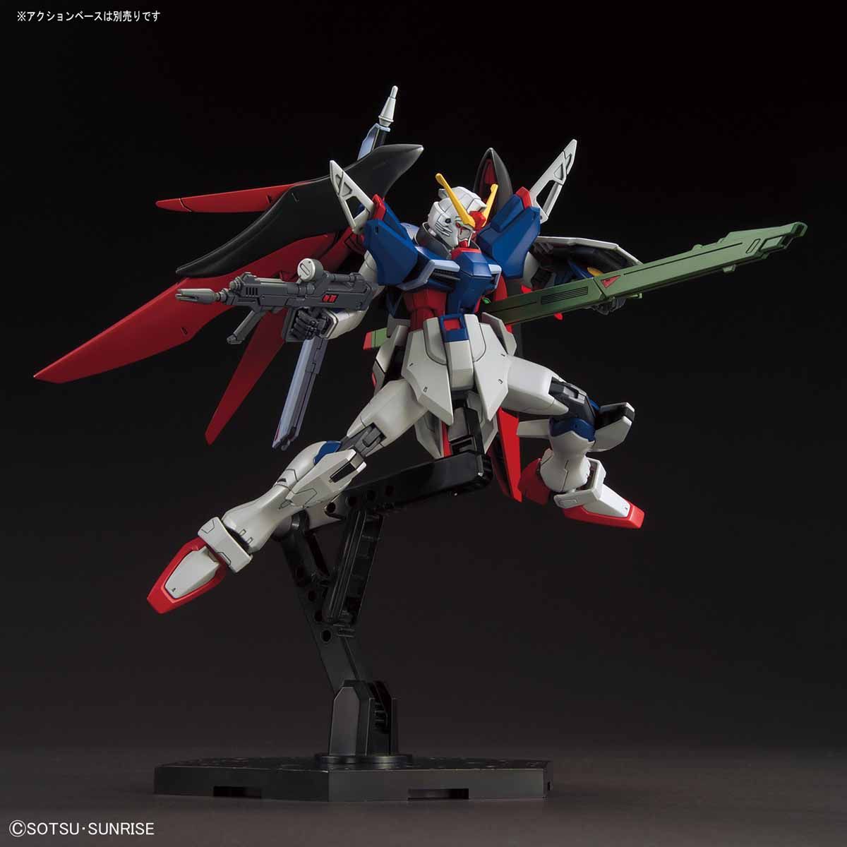 HG 1/144 Destiny Gundam