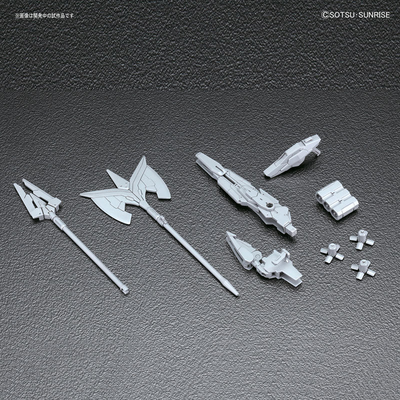 HG 1/144 Ballistic Weapons