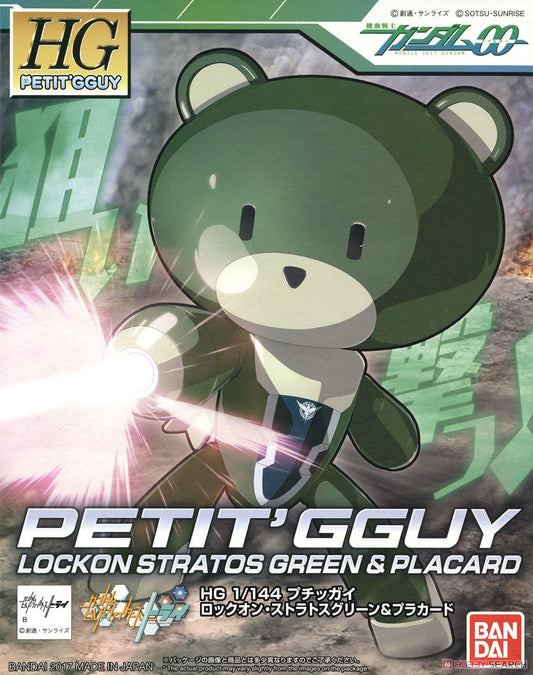 HG Petit'GGuy Lockon Stratos & Placard
