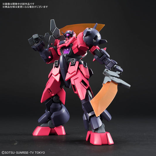 HG 1/144 Ogre GN-X
