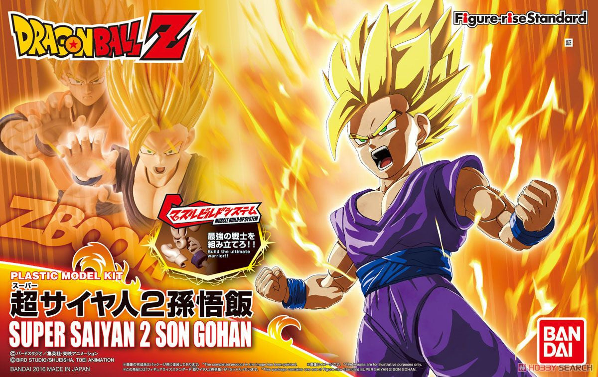 Super Saiyan 2 Son Gohan: Figure-rise Standard