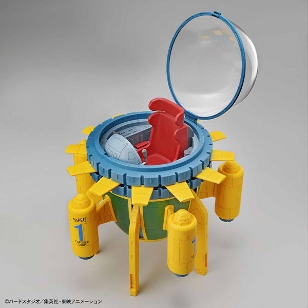 Figure-rise Mechanics - Trunks' Time Machine
