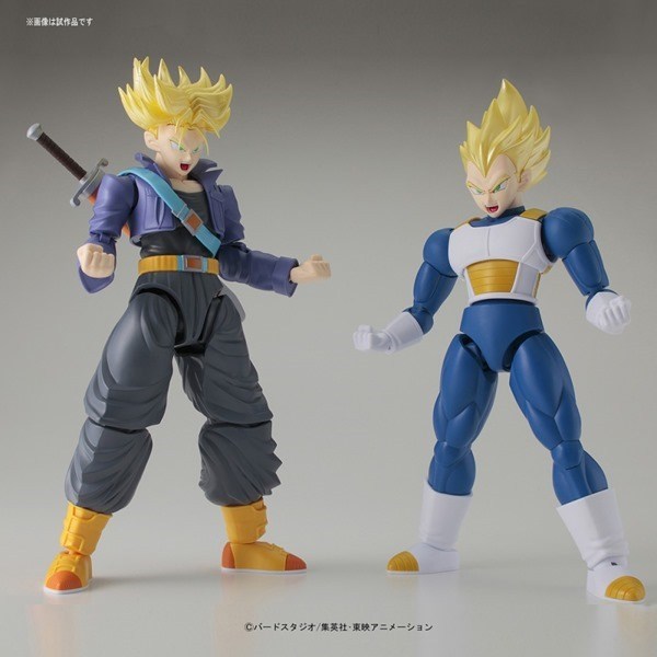 Figure-rise Standard - Super Saiyan Trunks & Super Saiyan Vegeta DX Set