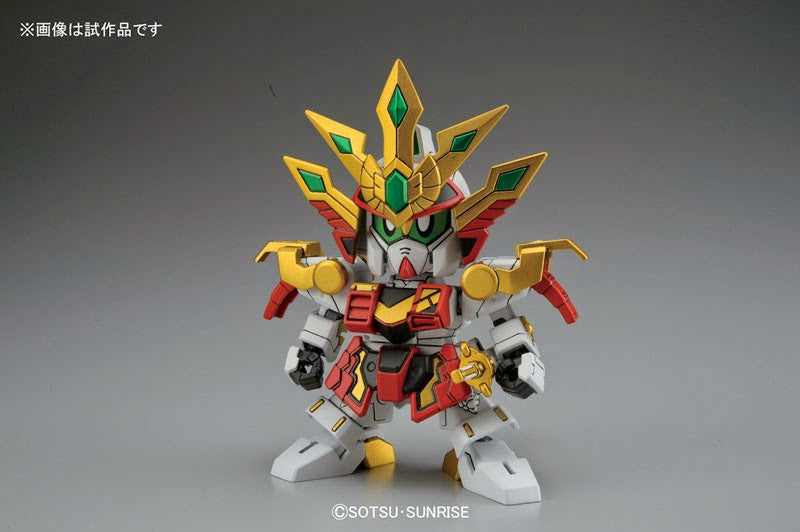 SD BB #395 Nidaime Gundam Daishogun