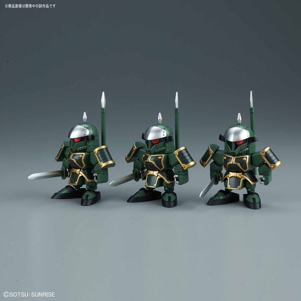 SD HuZhen Gyan & BuDuiBing (DongZhuo Forces)