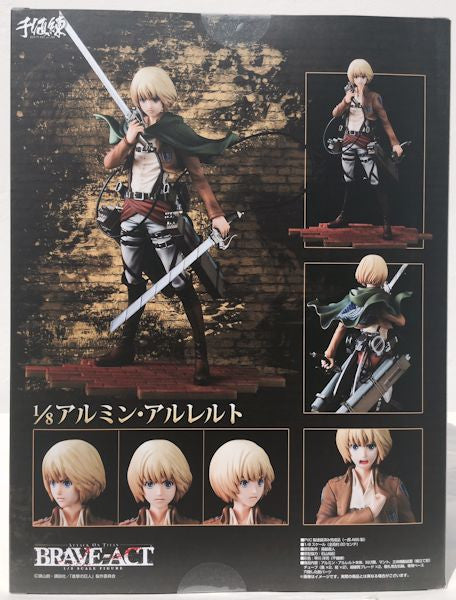 Brave Act Armin Arlert