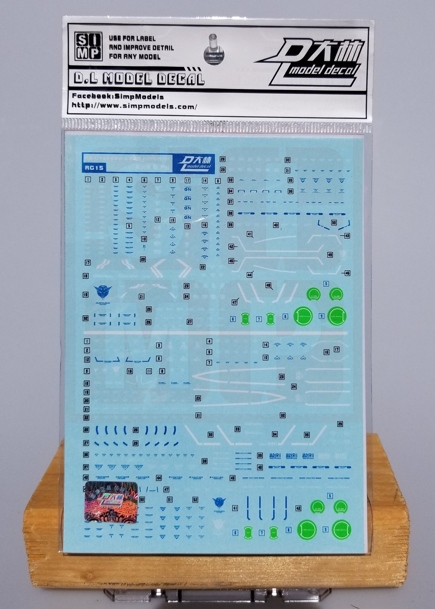 HiRes Water Slide Decal #C14 RG 1/144 Exia Repair II
