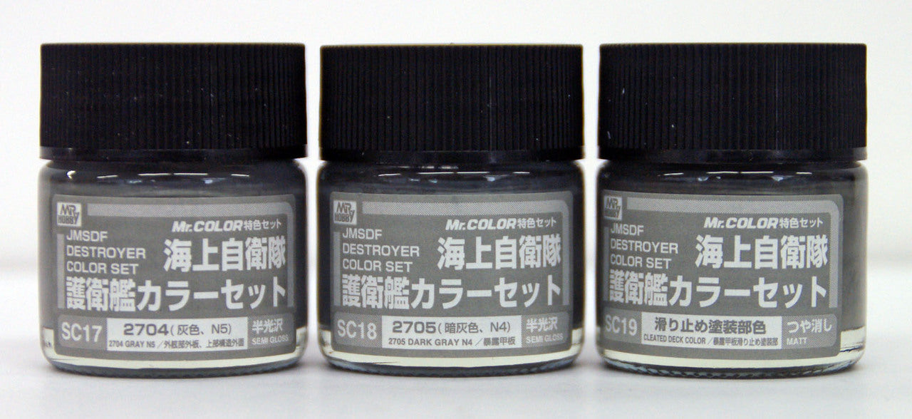 JMSDF Destroyer Color Set