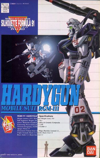 NG 1/100 Hardygun