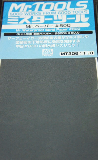 Mr Waterproof Sandpaper #800