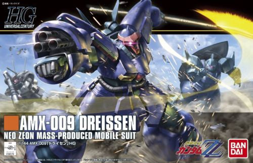 HG 1/144 AMX-009 Dreissen (ZZ Version)