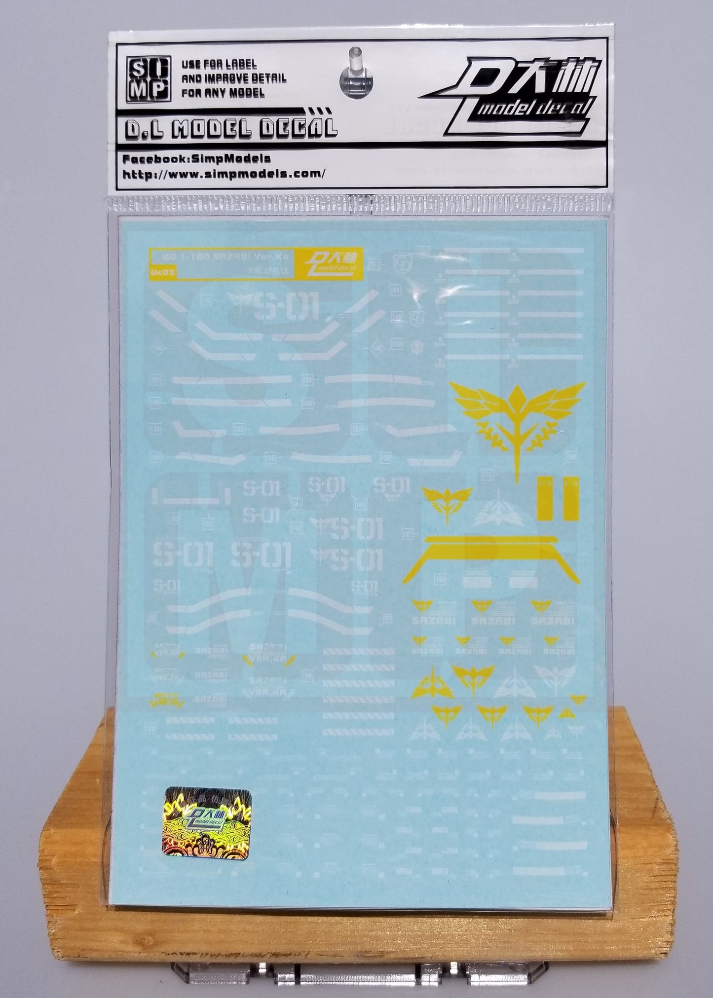 HiRes Water Slide Decal #E03 MG Sazabi Ver. Ka