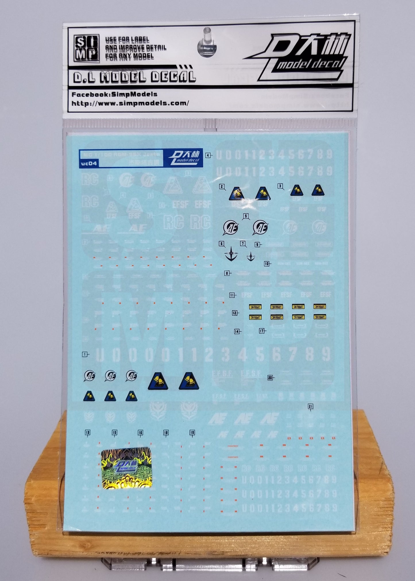 HiRes Water Slide Decal #E04 MG Jesta Cannon