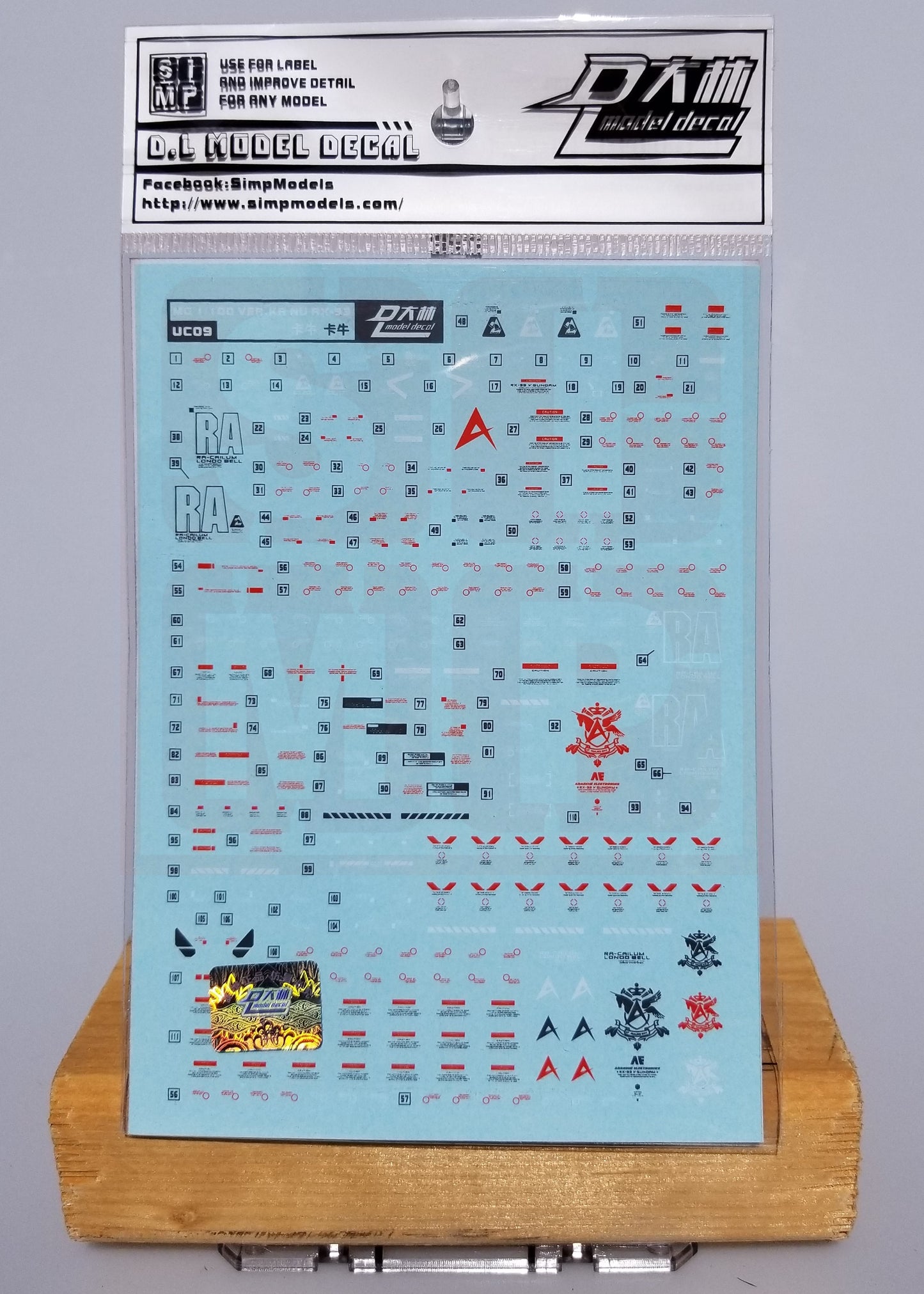 HiRes Water Slide Decal #E09 MG Nu Gundam Ver. Ka