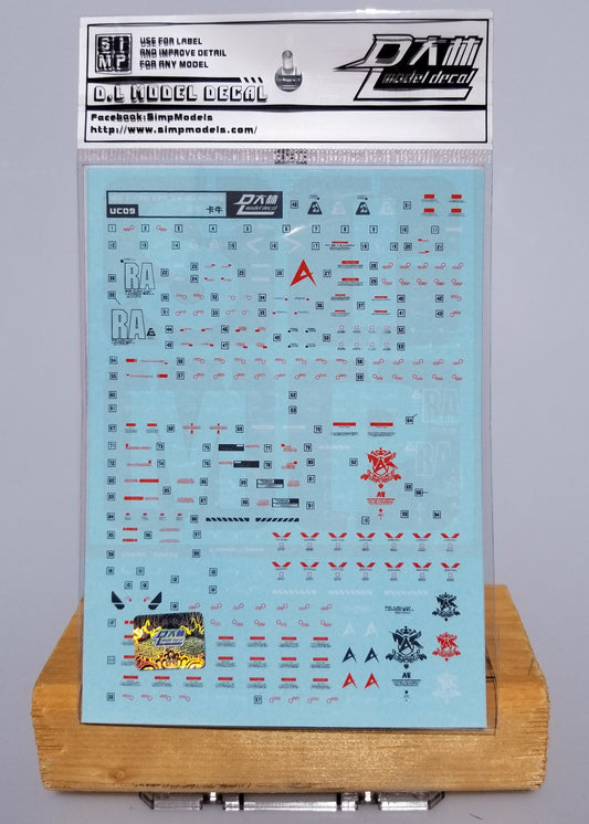 HiRes Water Slide Decal #E09 MG Nu Gundam Ver. Ka