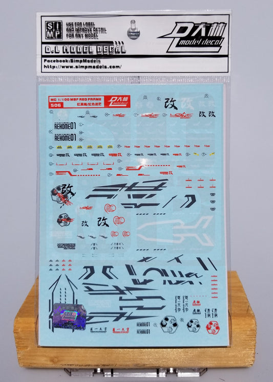 HiRes Water Slide Decal #F03 MG Astray Red Frame