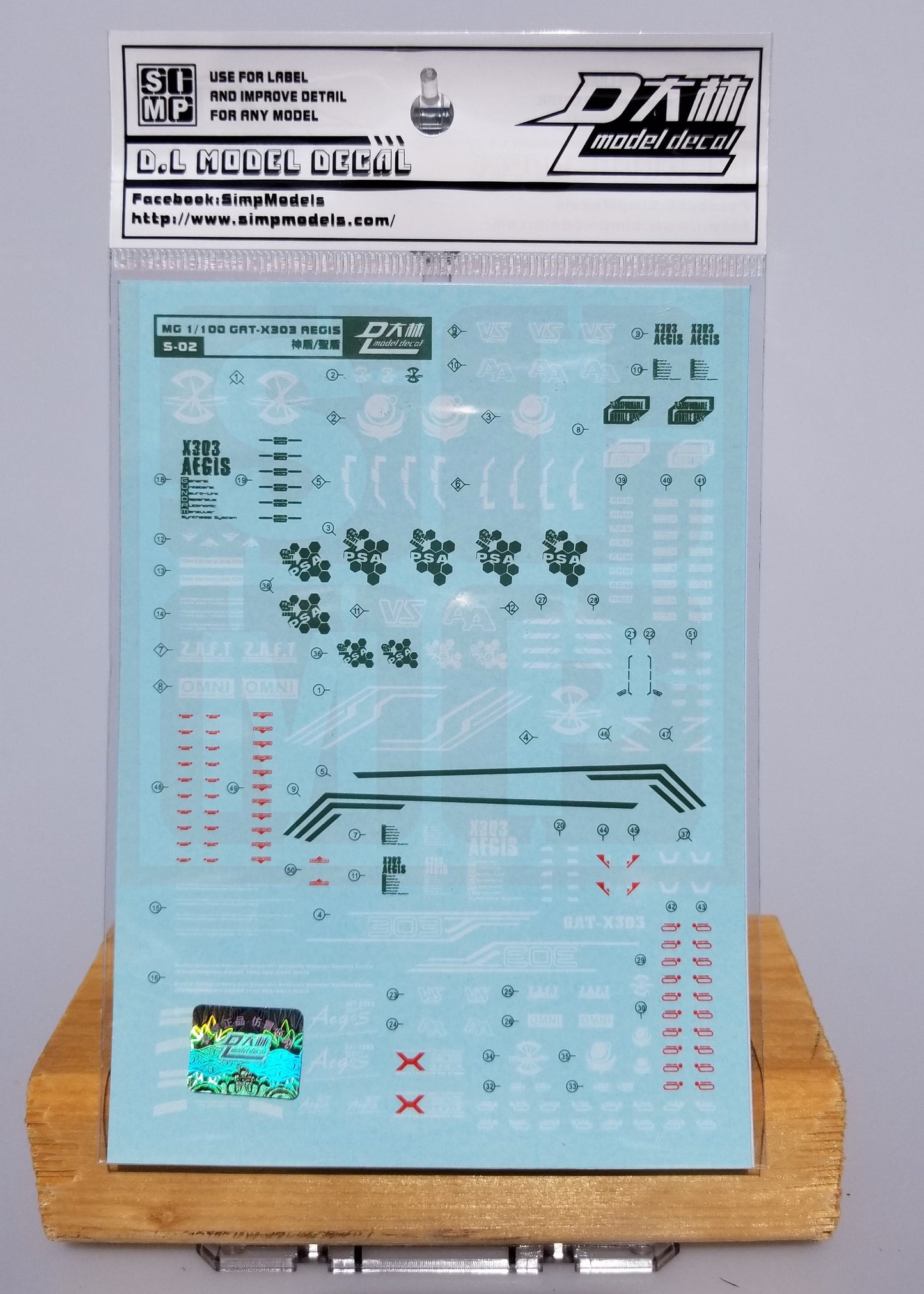 HiRes Water Slide Decal #F11 MG Aegis Gundam
