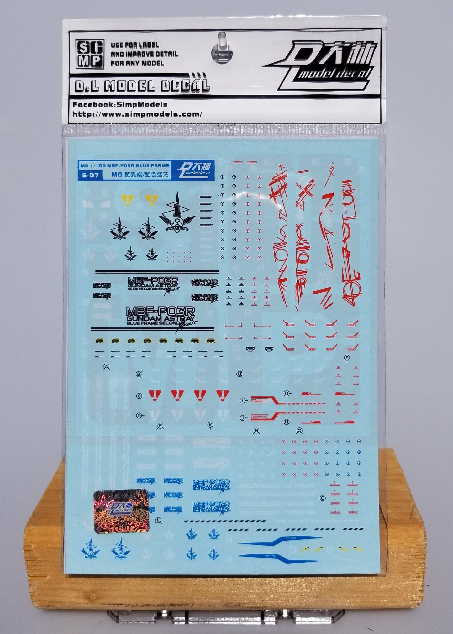 HiRes Water Slide Decal #F13 MG Astray Blue Frame