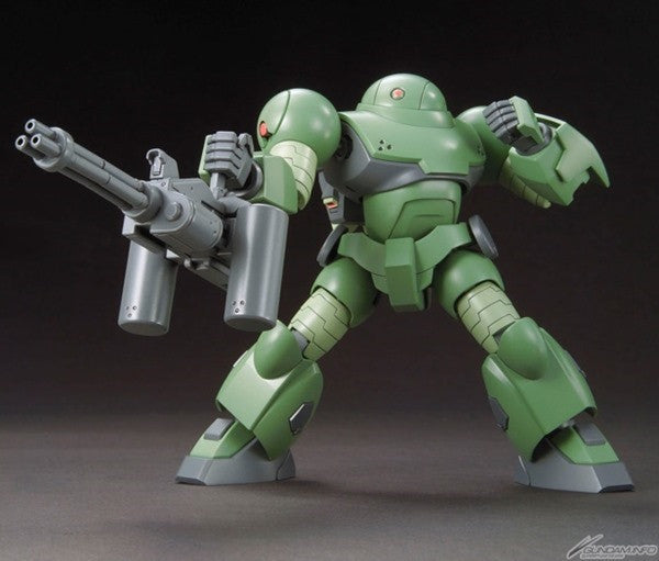 HGBC 1/144 #019 Mock Army Set