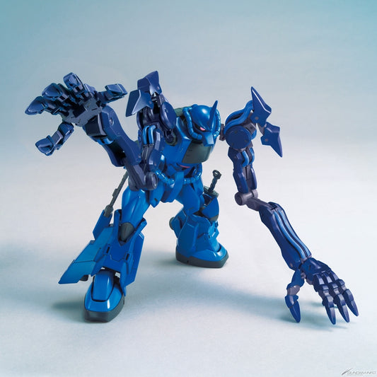 HG 1/144 Seltsam Arms