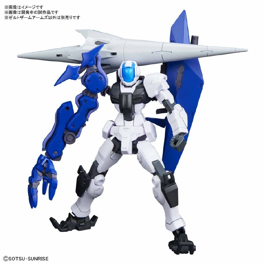 HG 1/144 Seltsam Arms