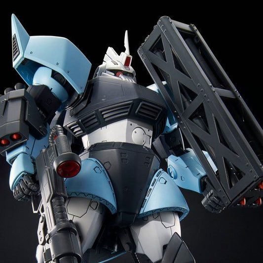 P-Bandai MG 1/100 MS-14B UMA LIGHTNING'S GELGOOG HIGH MOBILITY TYPE