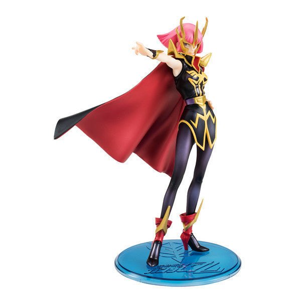 RAHDX GUNDAM ARCHIVE HAMAN KARN LIMITED