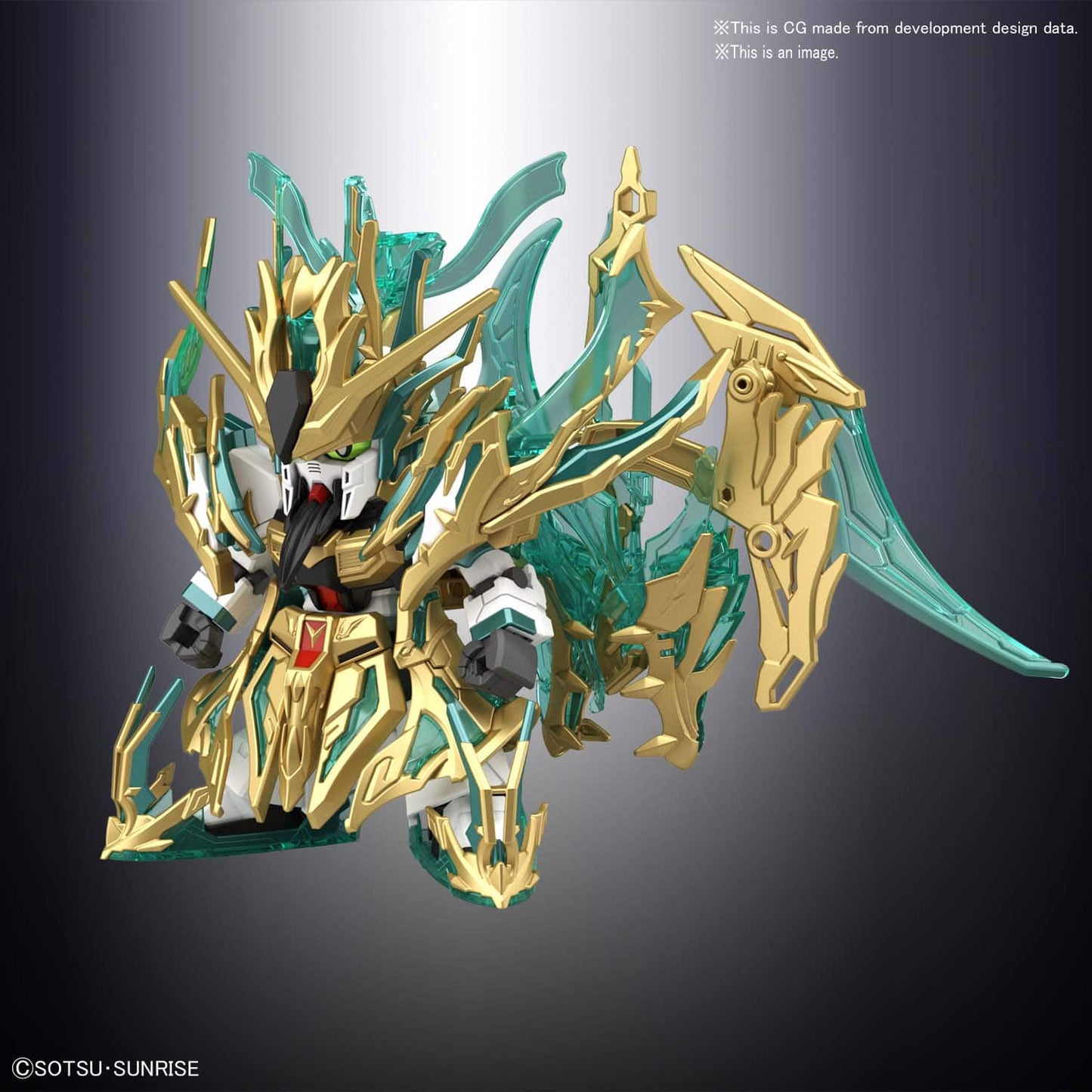 SD Sangoku Soketsuden #34 Wusheng Guanyuyunchang Nu (??) Gundam