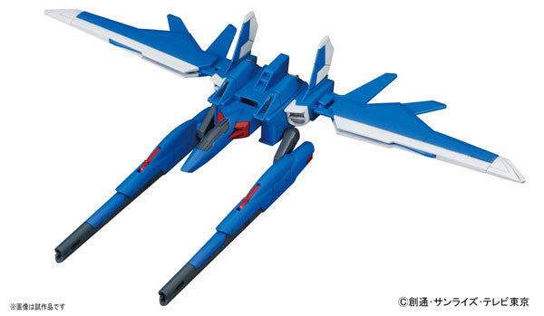 HG 1/144 Build Booster